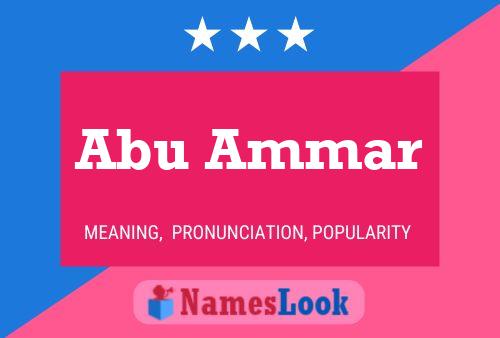 Poster del nome Abu Ammar