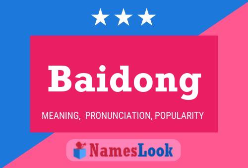 Poster del nome Baidong