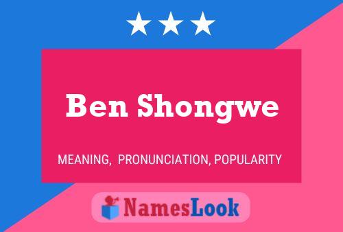 Poster del nome Ben Shongwe