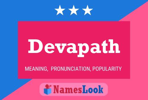 Poster del nome Devapath