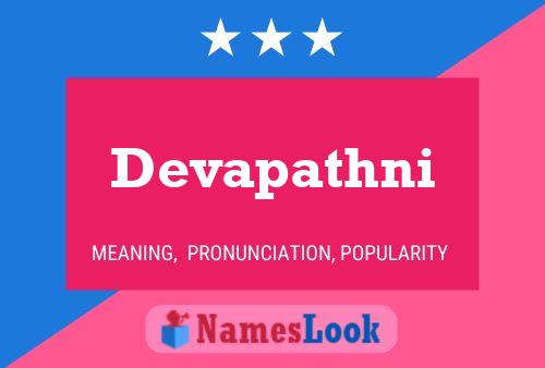 Poster del nome Devapathni