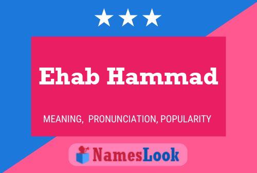 Poster del nome Ehab Hammad