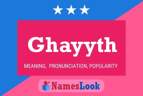 Poster del nome Ghayyth