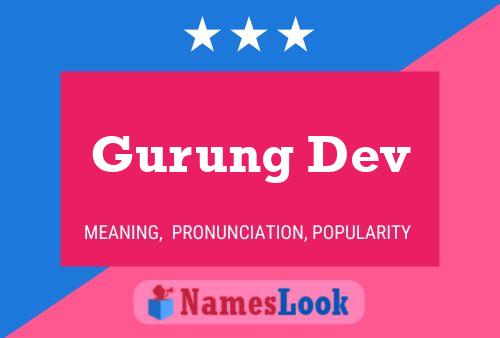 Poster del nome Gurung Dev