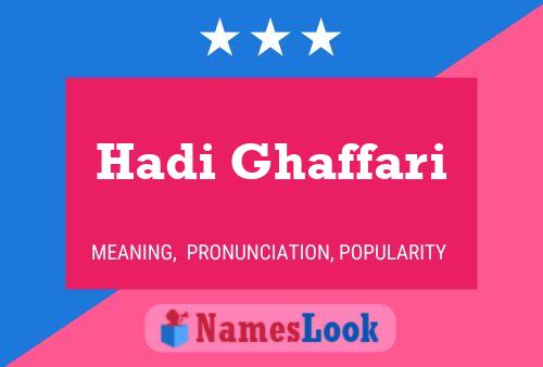 Poster del nome Hadi Ghaffari