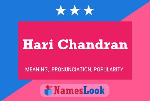 Poster del nome Hari Chandran