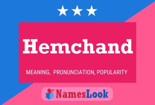 Poster del nome Hemchand