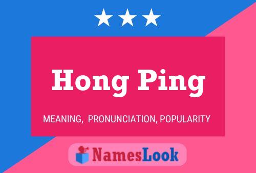 Poster del nome Hong Ping