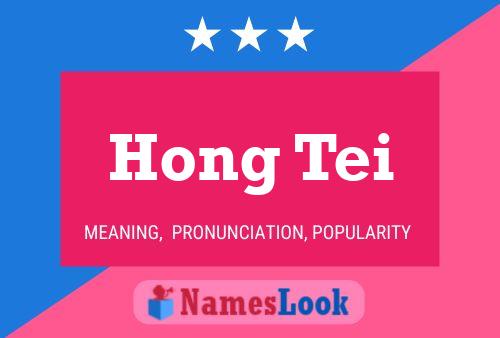 Poster del nome Hong Tei