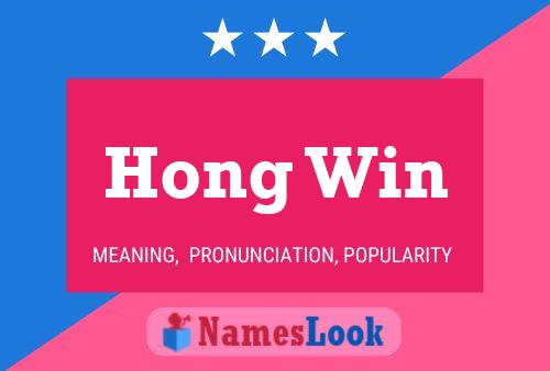 Poster del nome Hong Win