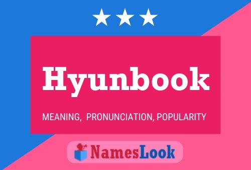 Poster del nome Hyunbook