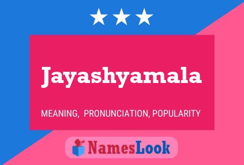 Poster del nome Jayashyamala