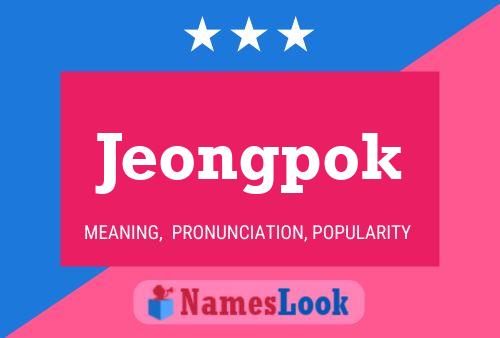 Poster del nome Jeongpok