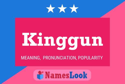 Poster del nome Kinggun