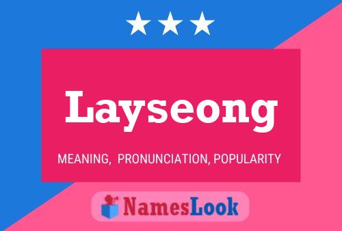 Poster del nome Layseong