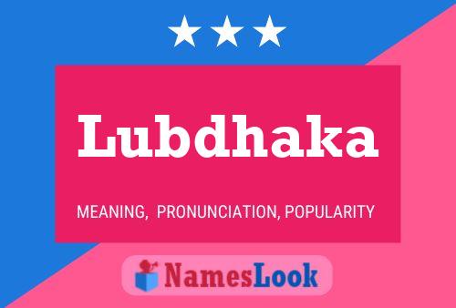 Poster del nome Lubdhaka