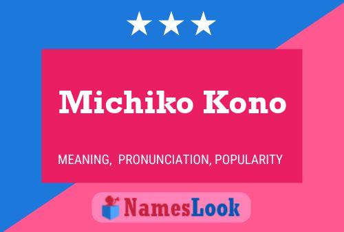 Poster del nome Michiko Kono