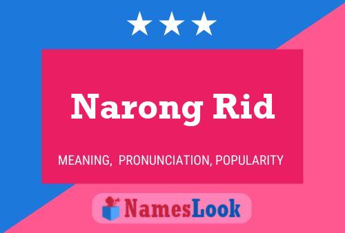 Poster del nome Narong Rid