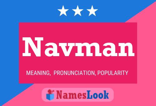 Poster del nome Navman