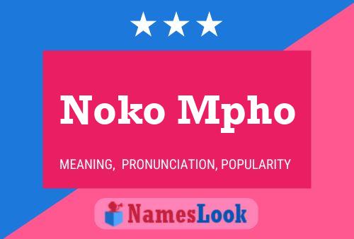 Poster del nome Noko Mpho