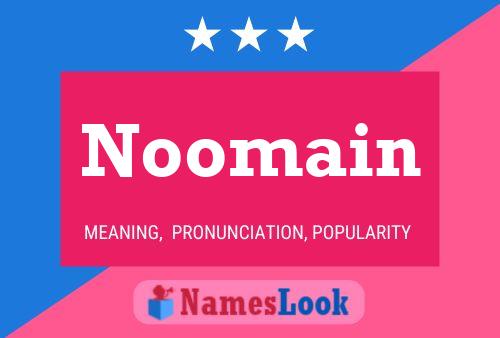 Poster del nome Noomain