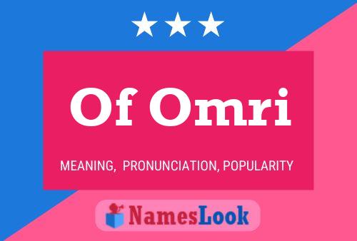 Poster del nome Of Omri