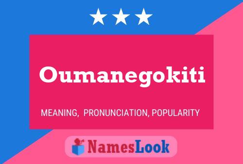 Poster del nome Oumanegokiti