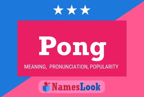 Poster del nome Pong