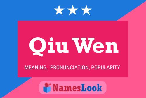 Poster del nome Qiu Wen