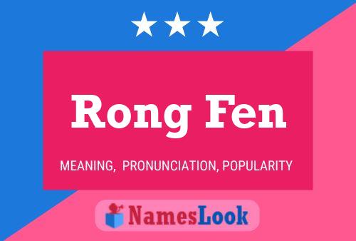 Poster del nome Rong Fen