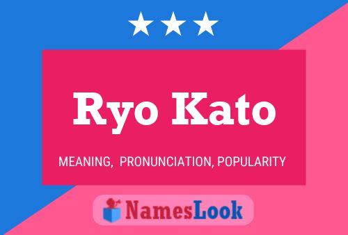 Poster del nome Ryo Kato