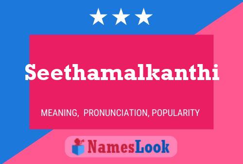 Poster del nome Seethamalkanthi