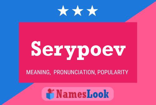 Poster del nome Serypoev