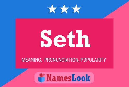 Poster del nome Seth