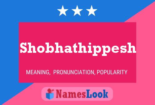 Poster del nome Shobhathippesh