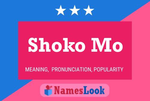 Poster del nome Shoko Mo