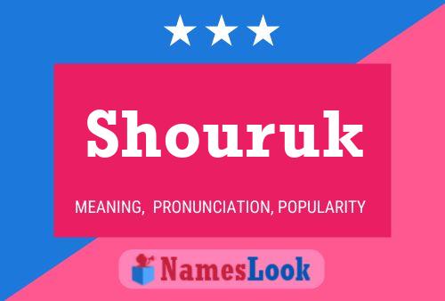 Poster del nome Shouruk