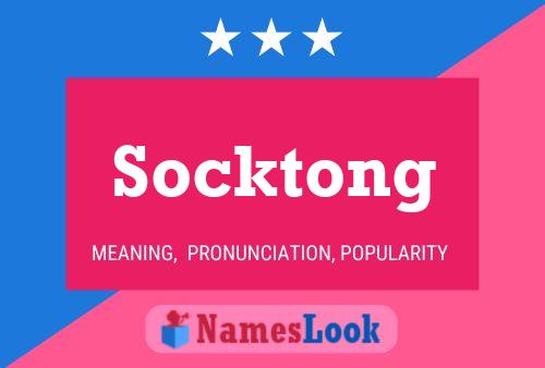 Poster del nome Socktong