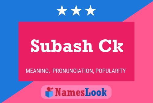 Poster del nome Subash Ck