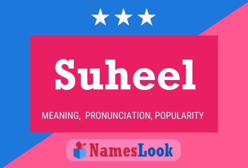 Poster del nome Suheel