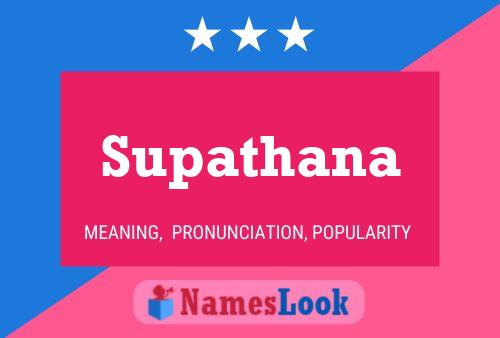 Poster del nome Supathana