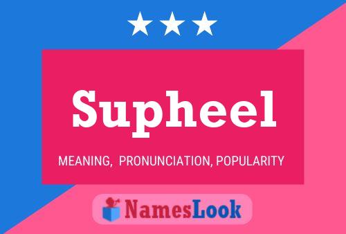 Poster del nome Supheel