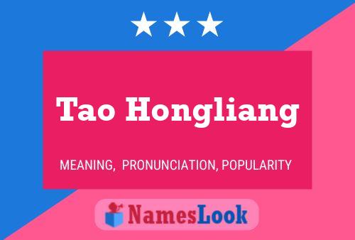 Poster del nome Tao Hongliang