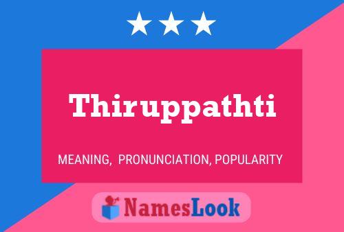 Poster del nome Thiruppathti