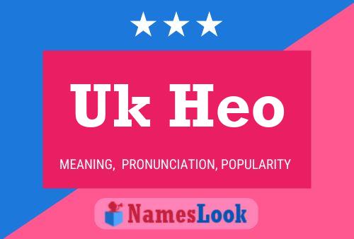 Poster del nome Uk Heo