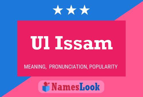 Poster del nome Ul Issam