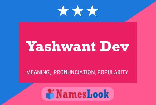 Poster del nome Yashwant Dev